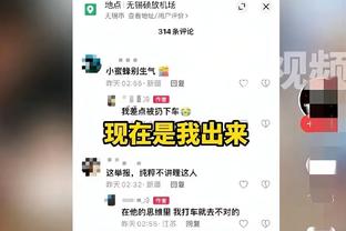 因今天上午临时膝盖伤势，吴少聪缺席青年联合联赛大名单