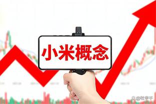 三节打卡！塔图姆12中6&5记三分拿到30分9板5助 正负值+34